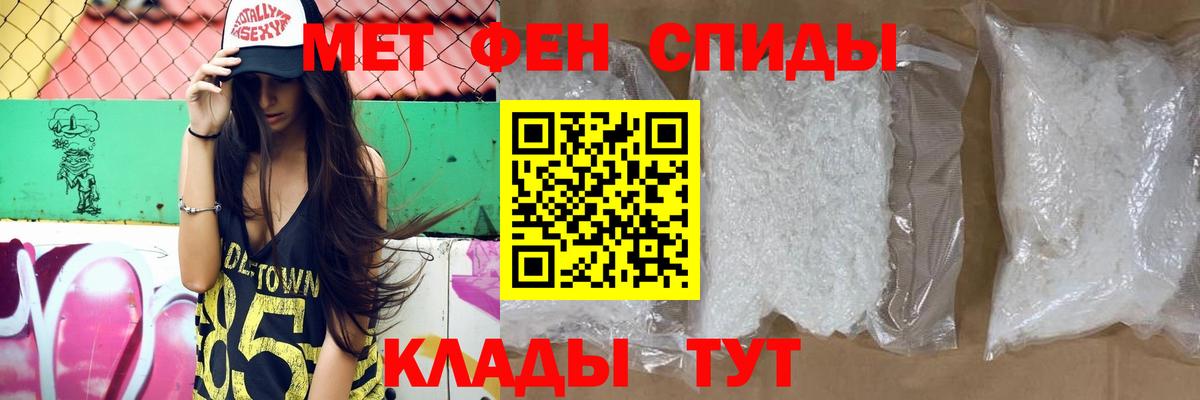 Бутурлиновка  АМФ  Вход с VPN  АМФ Розовый 