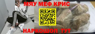 хмурый Кимры