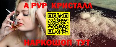 амфетамин Кингисепп