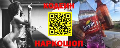 мдма Конаково