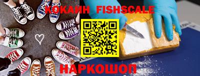 мефедрон Коммунар