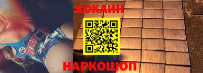 хмурый Кимры