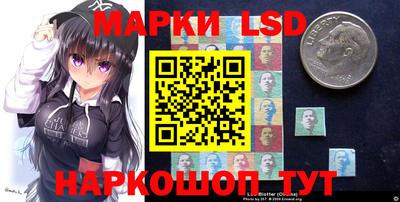 героин Кинель