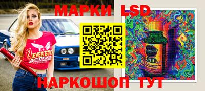 хмурый Кимры