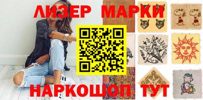 амфетамин Кингисепп