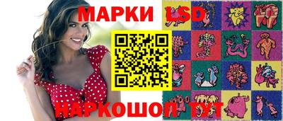 амфетамин Кингисепп
