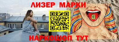 хмурый Кимры