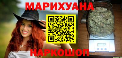 героин Кинель
