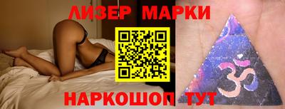 хмурый Кимры