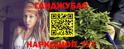 хмурый Кимры