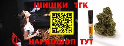 амфетамин Кингисепп
