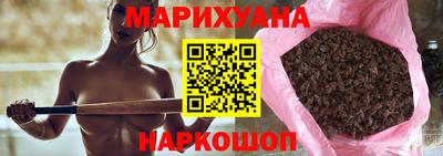 хмурый Кимры