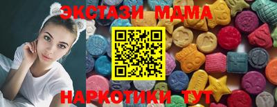 амфетамин Кингисепп