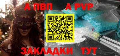 хмурый Кимры