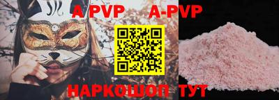 хмурый Кимры