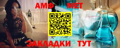 героин Кинель