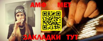 героин Кинель