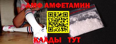 хмурый Кимры