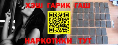 амфетамин Кингисепп