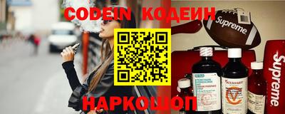 амфетамин Кингисепп