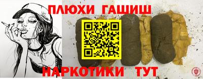 амфетамин Кингисепп