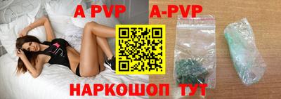 амфетамин Кингисепп