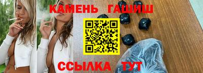хмурый Кимры