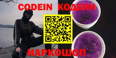 амфетамин Кингисепп