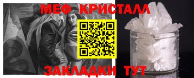 героин Кинель