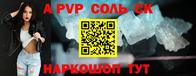 хмурый Кимры