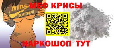 хмурый Кимры