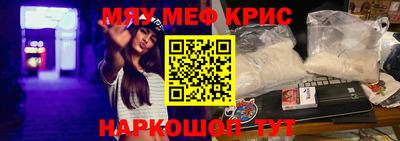 хмурый Кимры