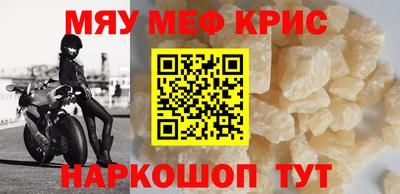 героин Кинель