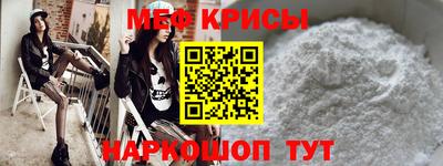 хмурый Кимры