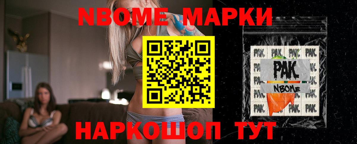 Лсд 25 экстази кислота Бутурлиновка